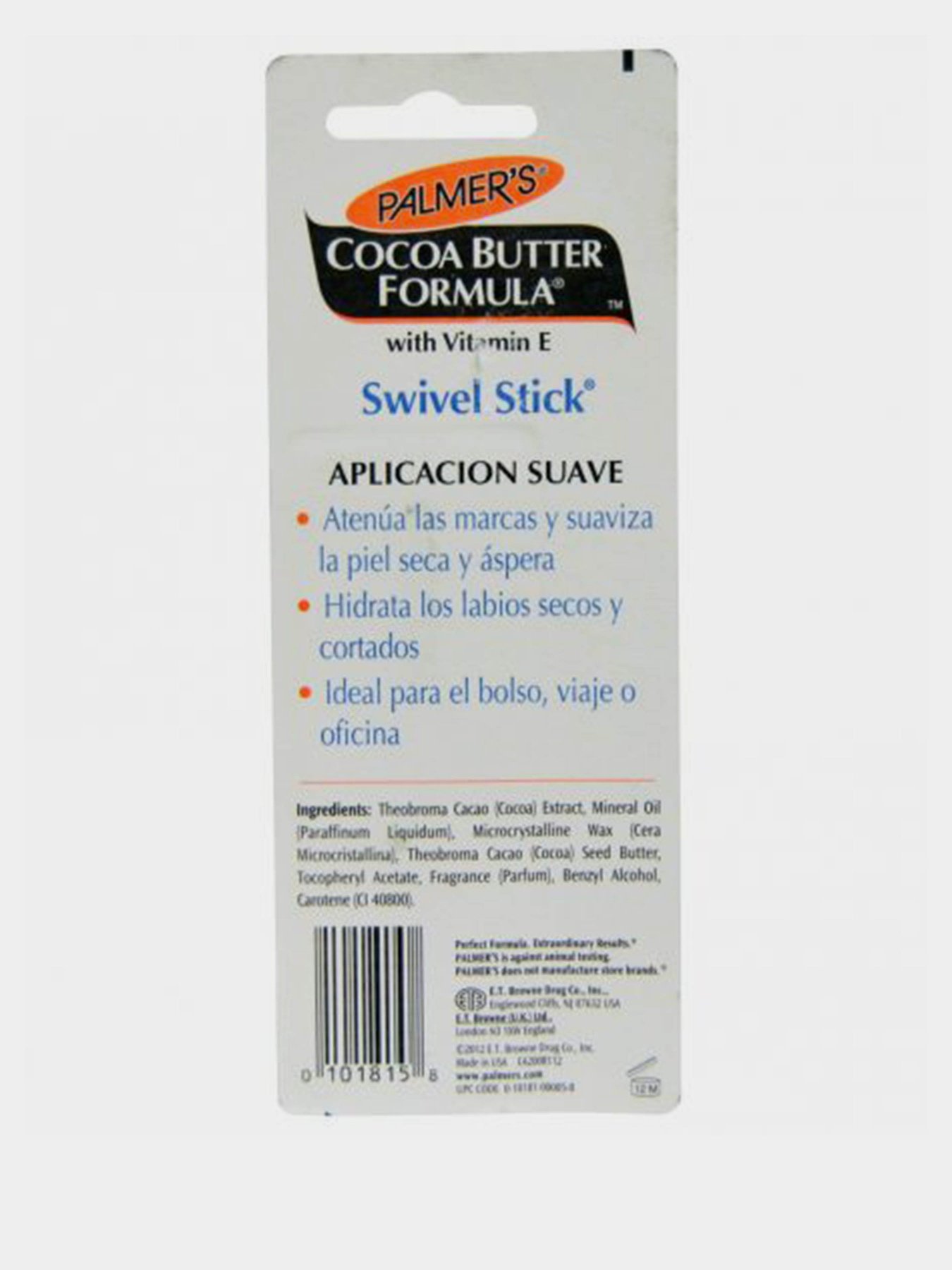 МАСЛО КАКАО Palmer’s модель 01018158 Фото