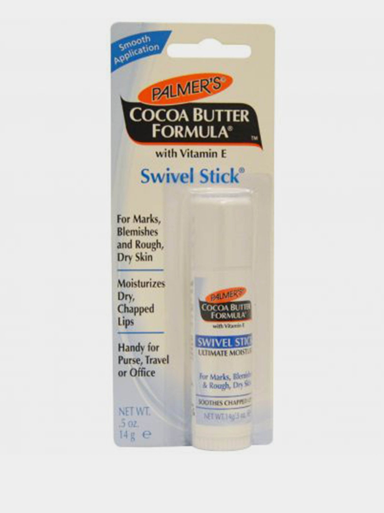 МАСЛО КАКАО Palmer’s модель 01018158 Фото