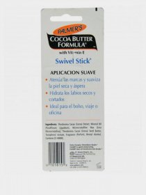 МАСЛО КАКАО Palmer’s модель 01018158 Фото