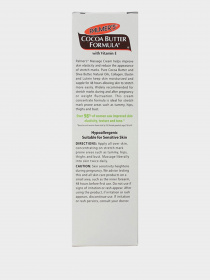 МАТЕРИНСТВО Palmer’s модель 010181040351 Фото