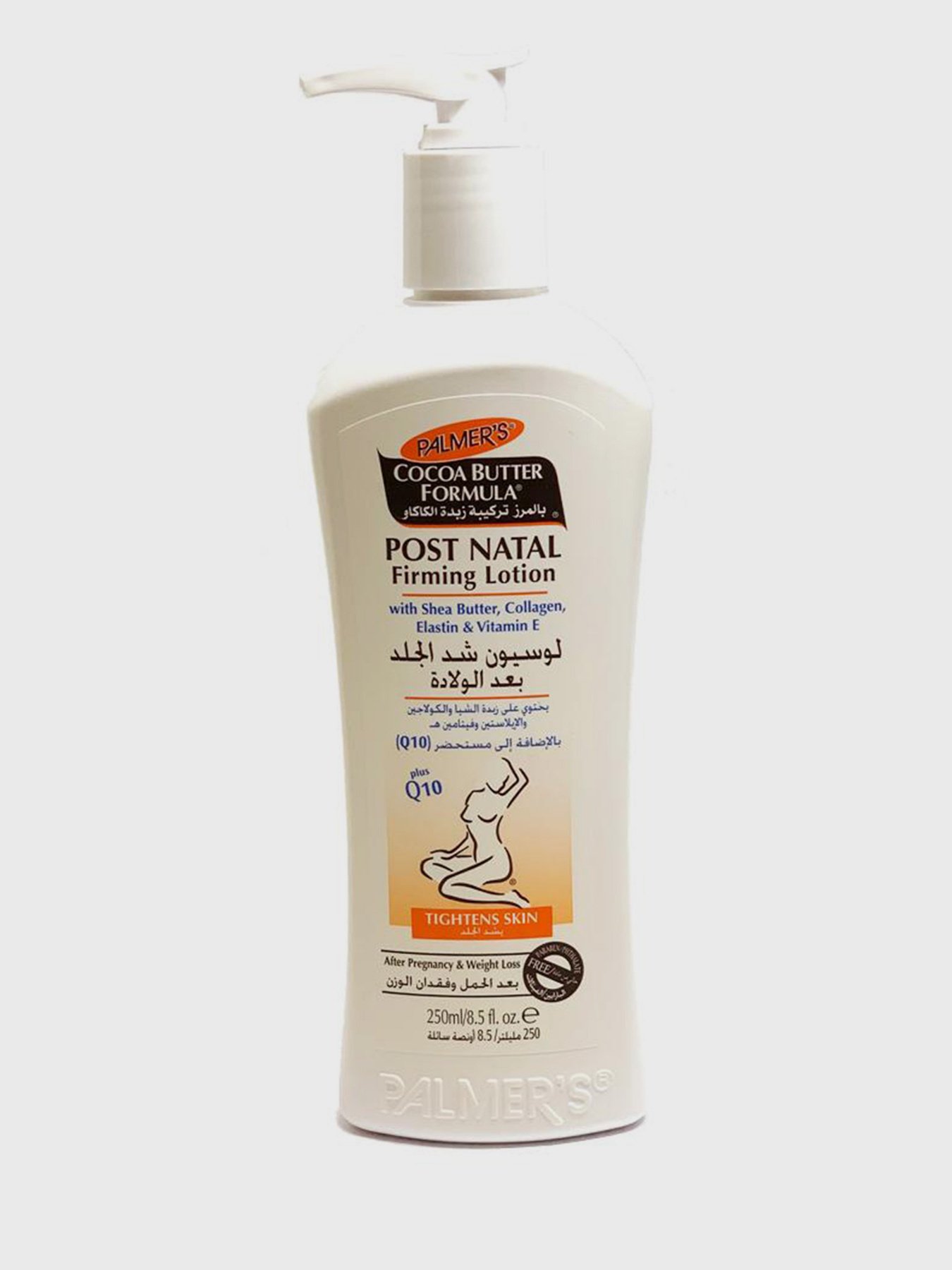 МАТЕРИНСТВО Palmer’s модель 010181040603 Фото