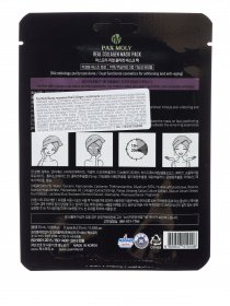 REAL COLLAGEN PAX MOLY модель 78713 Фото