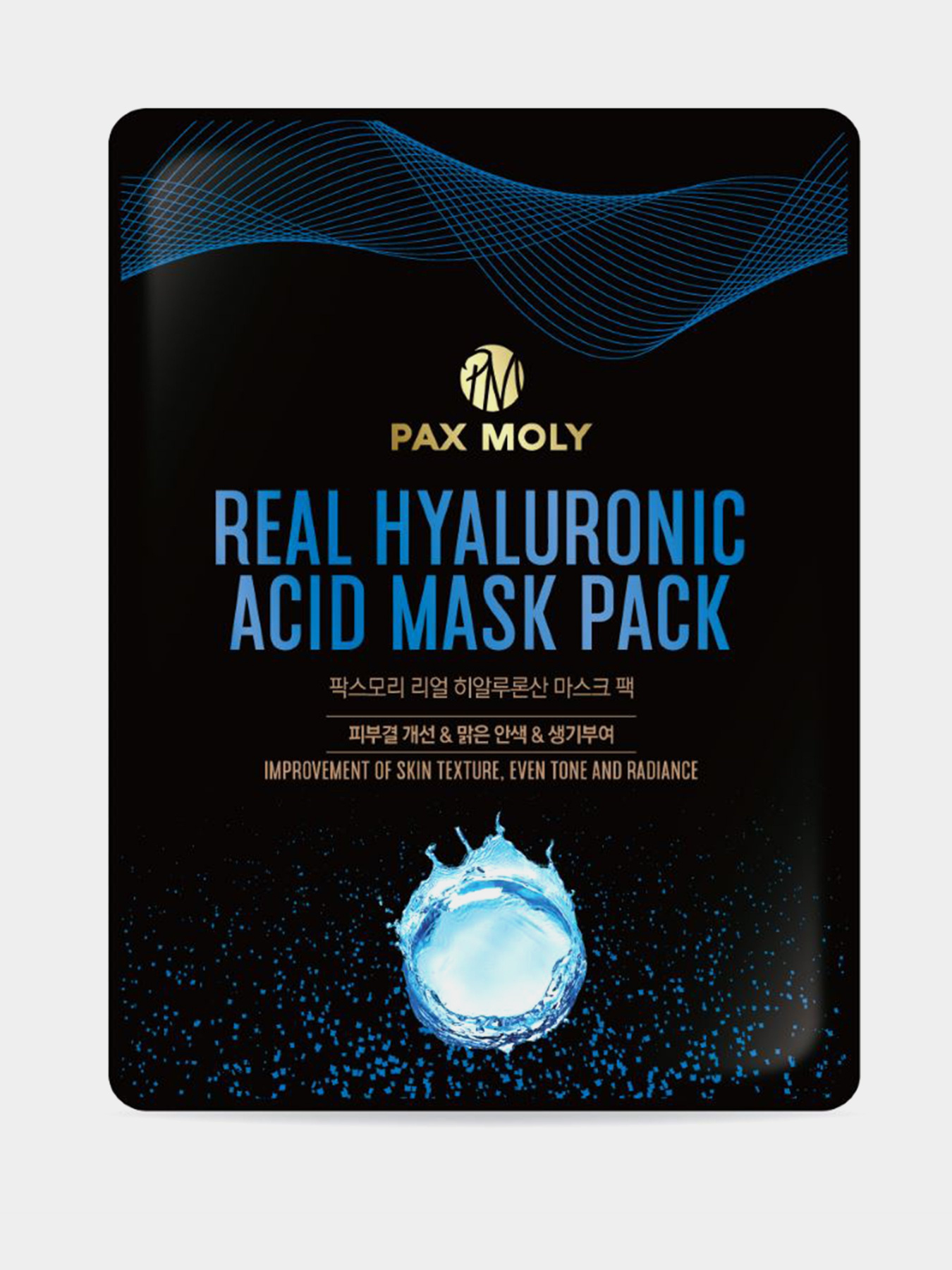 Маска тканевая для лица PAX MOLY модель 78719 Фото