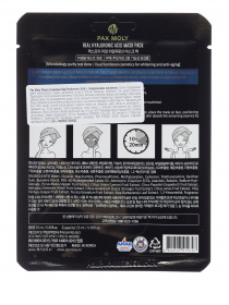 Маска тканевая для лица PAX MOLY модель 78719 Фото