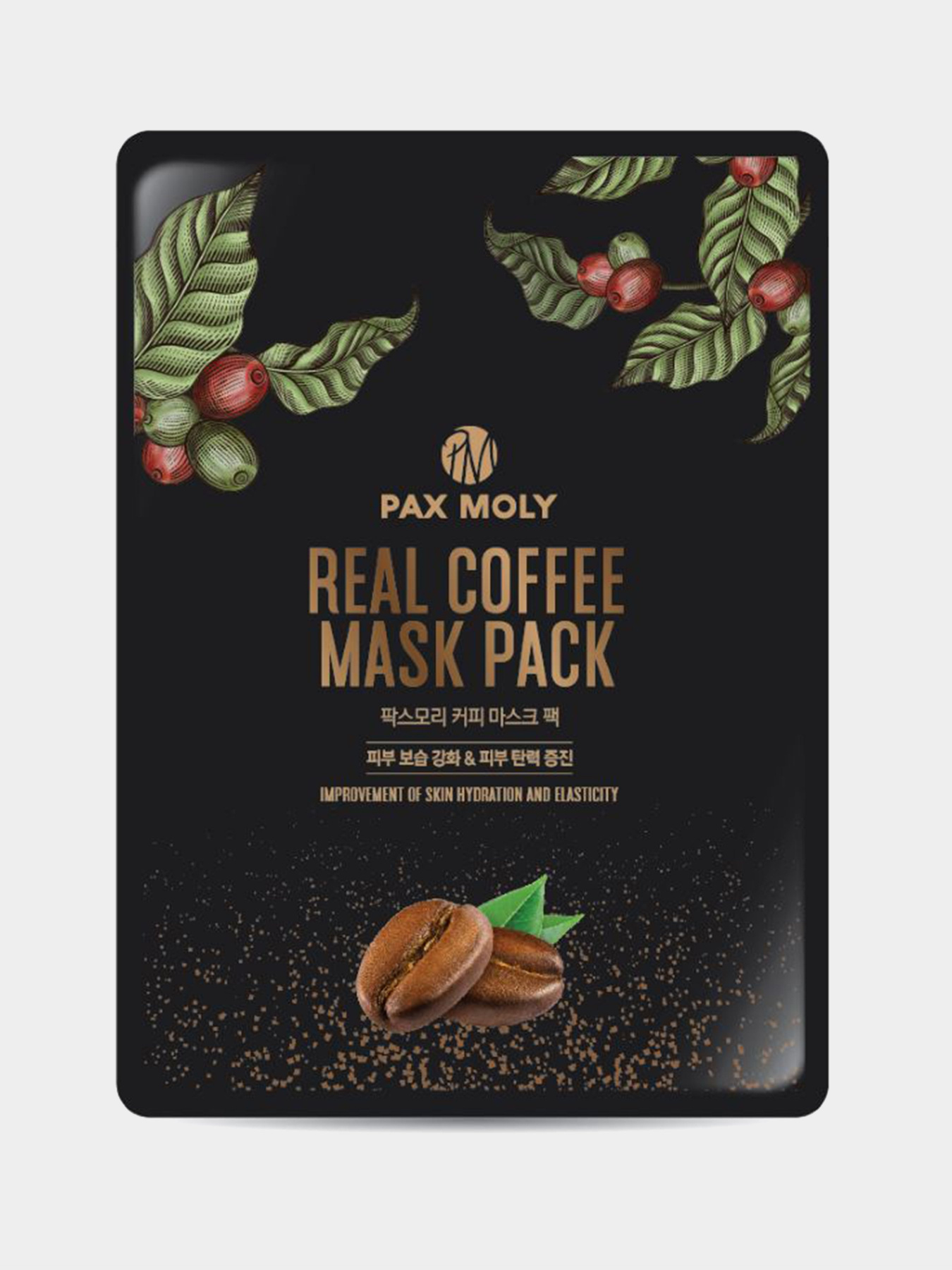 REAL COFFEE PAX MOLY модель 78712 Фото