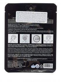 REAL BLACK PEAR PAX MOLY модель 78711 Фото