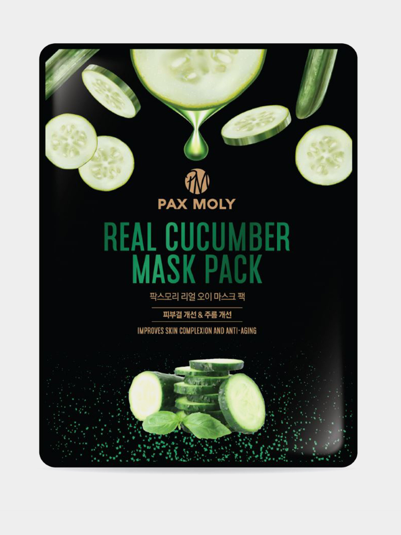 REAL CUCUMBER PAX MOLY модель 78714 Фото