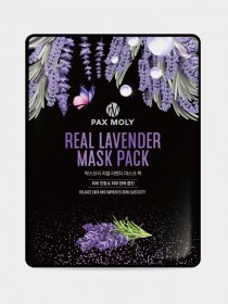 REAL LAVENDER PAX MOLY модель 78720 Фото