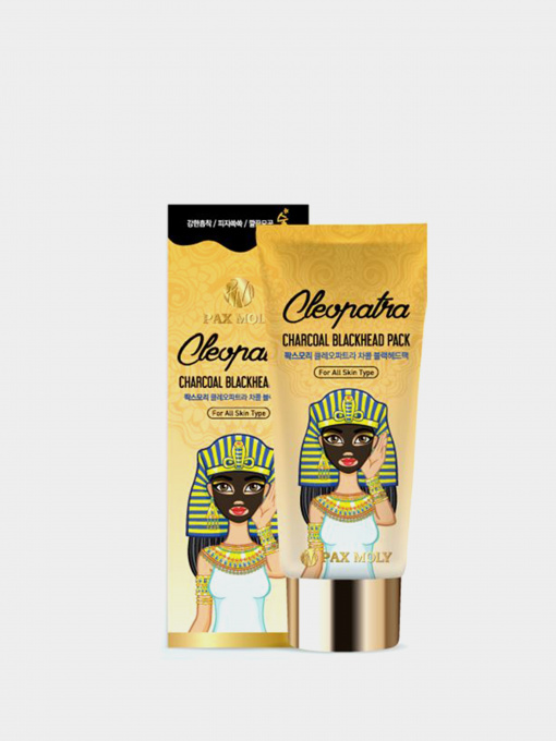 CLEOPATRA CHARCOAL BLACKHEAD P PAX MOLY модель 78726 Фото