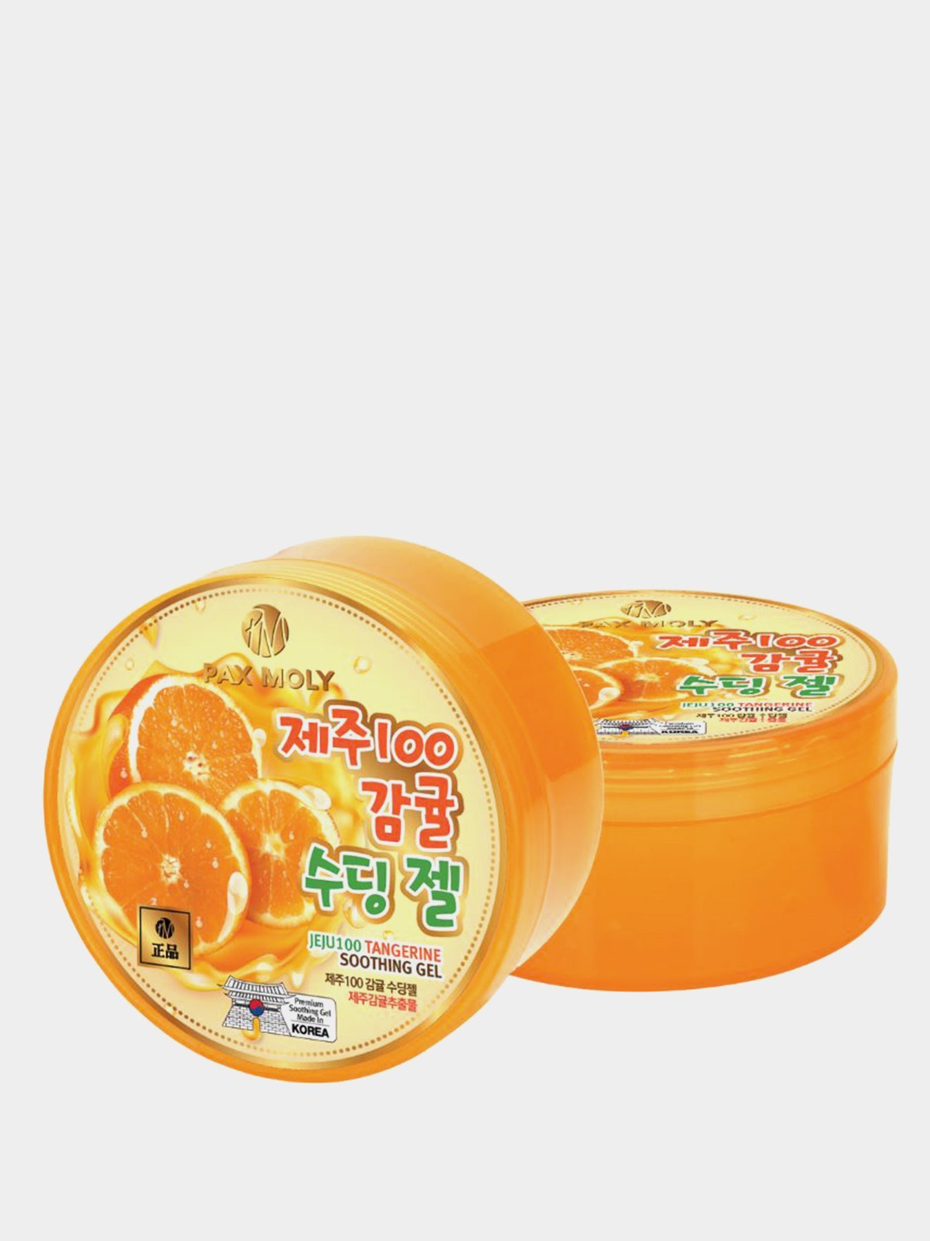 JEJU TANGERINE PAX MOLY модель 78744 Фото