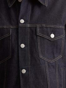 Джинсовая куртка Marc O’Polo DENIM модель 5000005585-4466 Фото