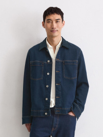 Джинсовая куртка Marc O’Polo модель 528910225008-049 Фото