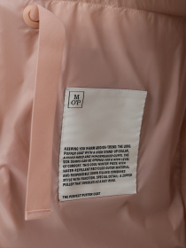 Жилет с утеплителем Marc O’Polo модель 309087472025-604 Фото