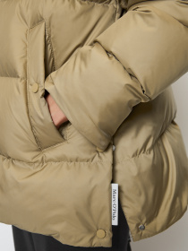 Пуховик Marc O’Polo модель 309032970097-739 Фото