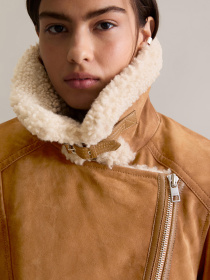 Куртка кожаная Marc O’Polo DENIM модель 5000006603-1665 Фото