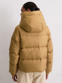 Пуховик Marc O’Polo модель 509103970141-721 Фото