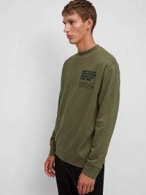 Світшот Marc O’Polo DENIM модель 168407854084-405 Світшот Marc O’Polo DENIM модель 168407854084-405 Фото