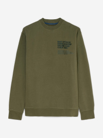 Світшот Marc O’Polo DENIM модель 168407854084-405 Світшот Marc O’Polo DENIM модель 168407854084-405 Фото