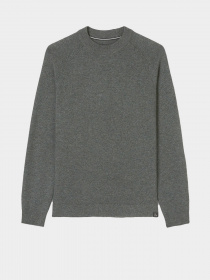 Джемпер Marc O’Polo модель M30515660206-946 Фото