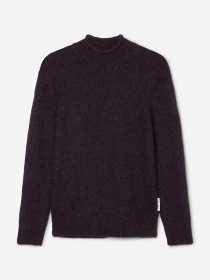 Свитер Marc O’Polo модель 230609660520-675 Фото