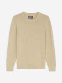 Джемпер Marc O’Polo модель 329514460504-737 Фото