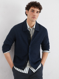 Кардиган Marc O’Polo модель 522503361202-898 Фото