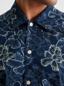 Рубашка повседневная Marc O’Polo модель 523735441040-G83 Рубашка повседневная Marc O’Polo модель 523735441040-G83 Фото