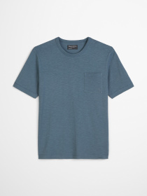 Футболка Marc O’Polo модель M23217651204-870 Фото