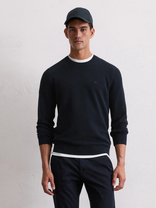 Джемпер Marc O’Polo модель B21502360074-898 Фото