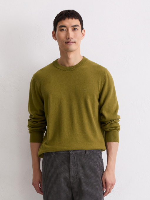 Джемпер Marc O’Polo модель 529514460504-426 Фото