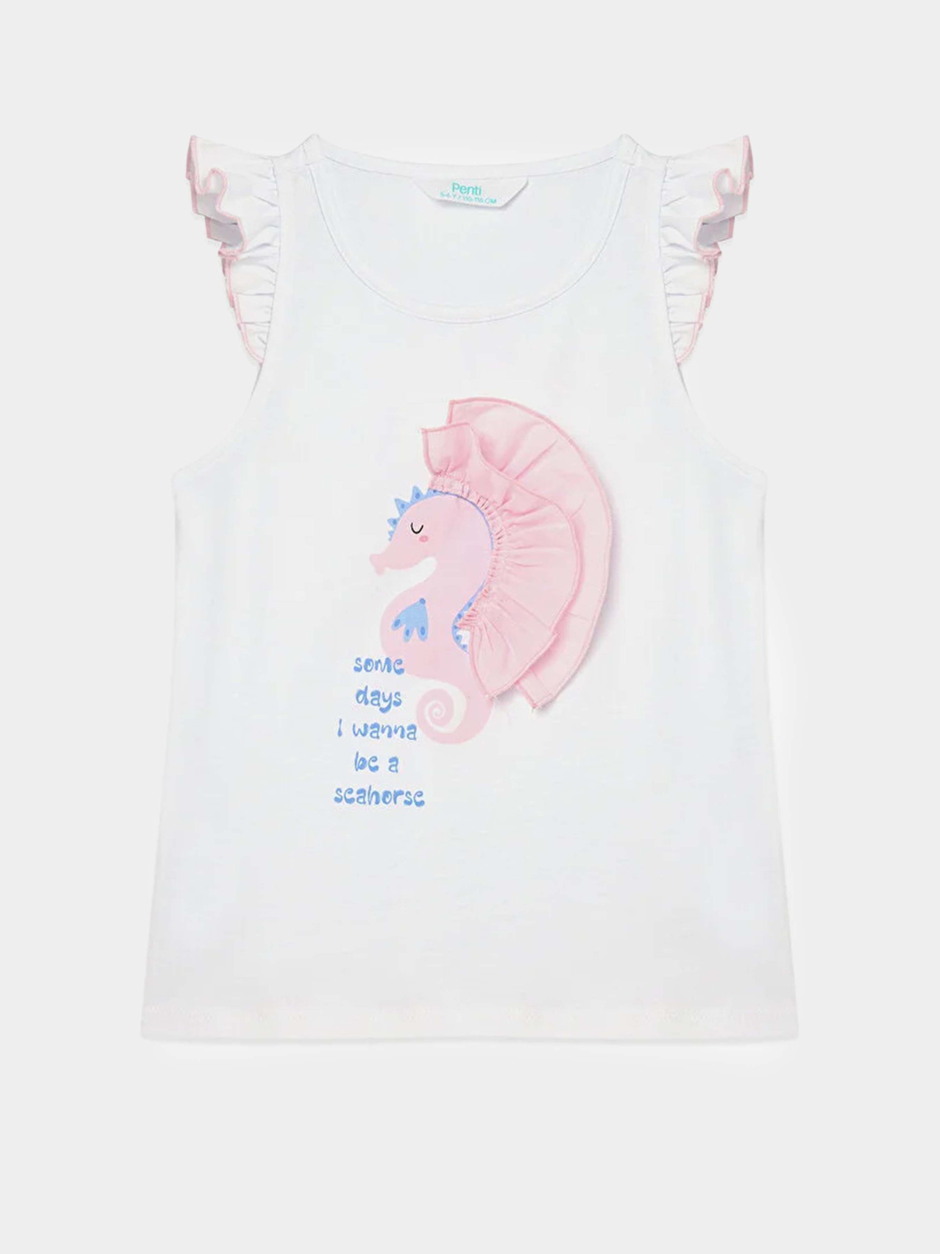 Пижама Penti модель PN1NHYG825IY-MIX Фото