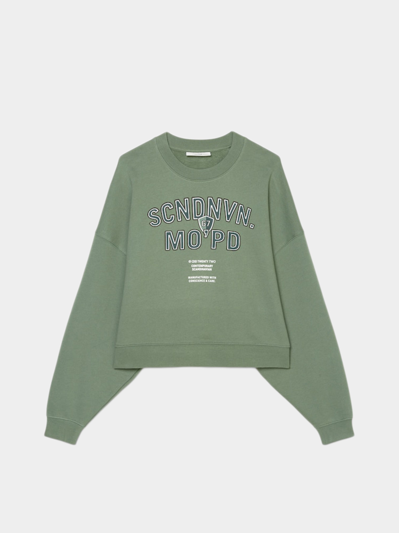 Свитшот Marc O’Polo DENIM модель 248418454363-439 Фото