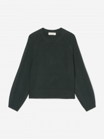 Джемпер Marc O’Polo модель 209626660505-498 Фото