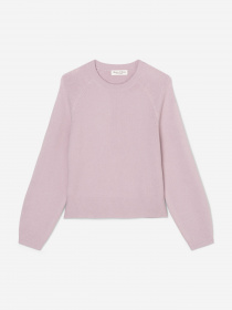 Джемпер Marc O’Polo модель 209626660505-669 Фото