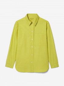 Рубашка повседневная Marc O’Polo модель M01105142557-443 Рубашка повседневная Marc O’Polo модель M01105142557-443 Фото