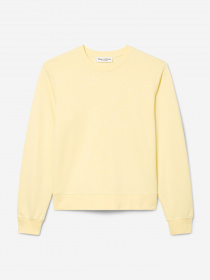 Свитшот Marc O’Polo модель 302400154457-204 Фото