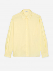 Рубашка Marc O’Polo модель 302092142071-204 Фото