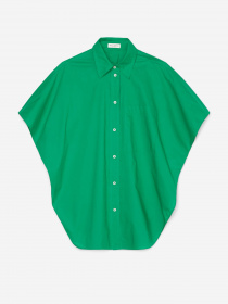 Рубашка повседневная Marc O’Polo модель 303092141041-452 Рубашка повседневная Marc O’Polo модель 303092141041-452 Фото