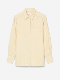 Рубашка Marc O’Polo модель 303130542427-192 Фото