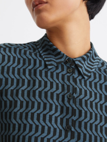 Рубашка Marc O’Polo модель 408226452319-K46 Фото