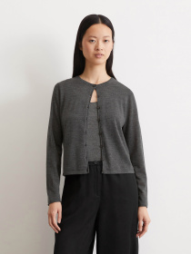 Кардиган Marc O’Polo модель 408556161279-966 Фото