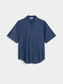 Рубашка Marc O’Polo модель 506089141051-091 Фото