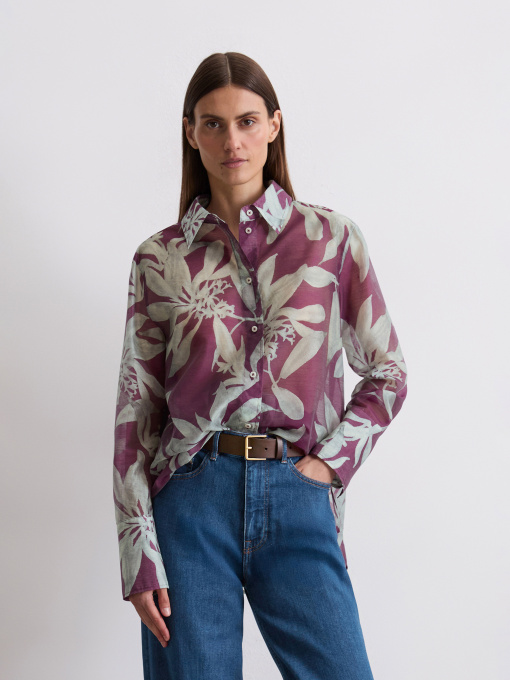 Рубашки Marc O’Polo модель 506098742091-H20 Фото
