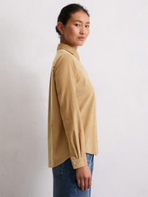 Рубашка Marc O’Polo модель 508088242395-721 Фото