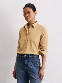 Рубашка Marc O’Polo модель 508088242395-721 Фото