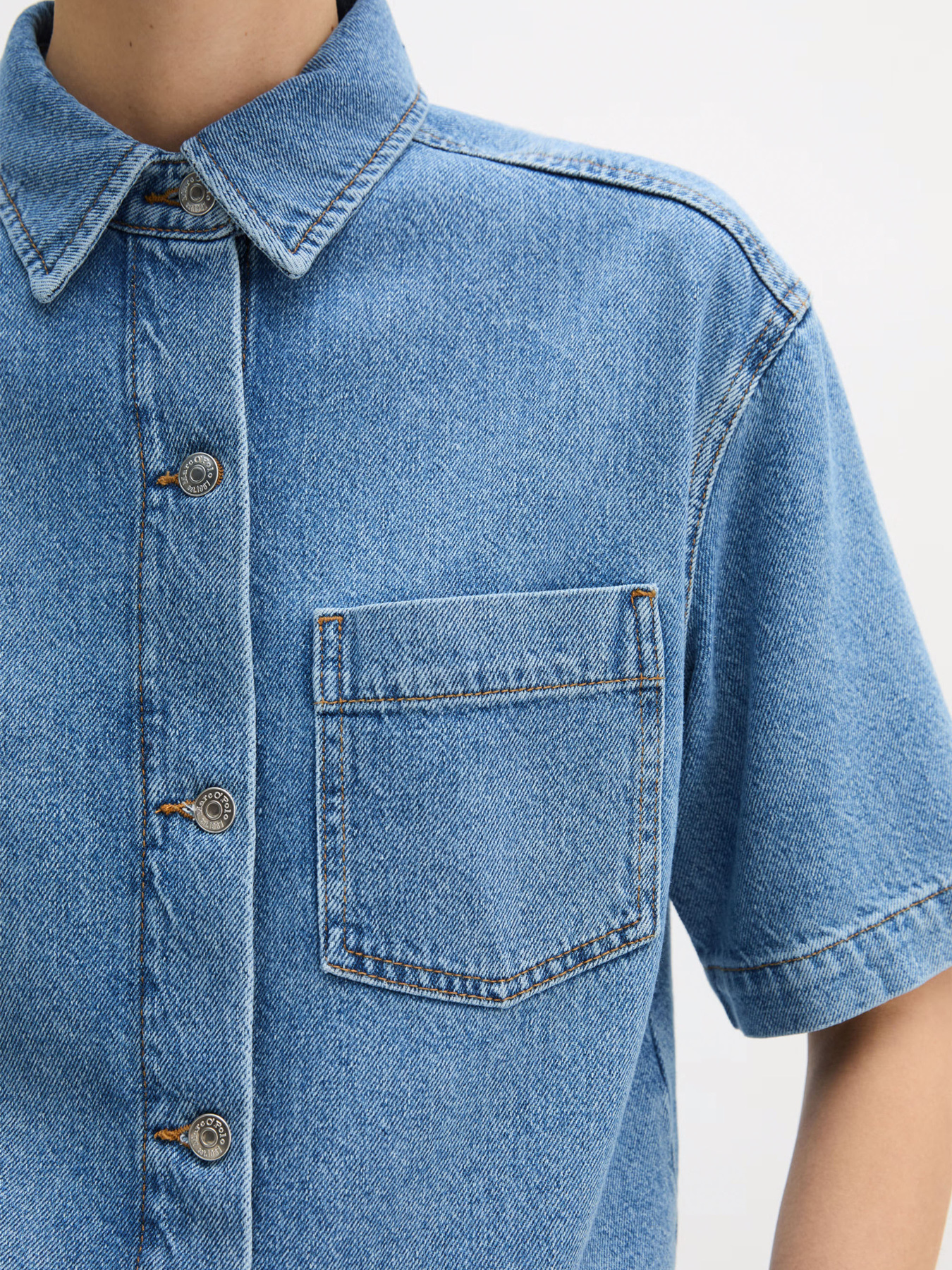 Рубашки Marc O’Polo модель 5000013055-5699 Фото