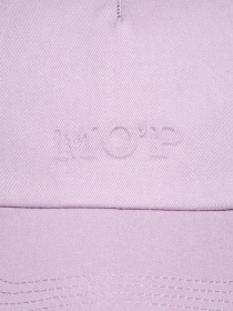 Кепка Marc O’Polo модель 5000013260-6644 Фото