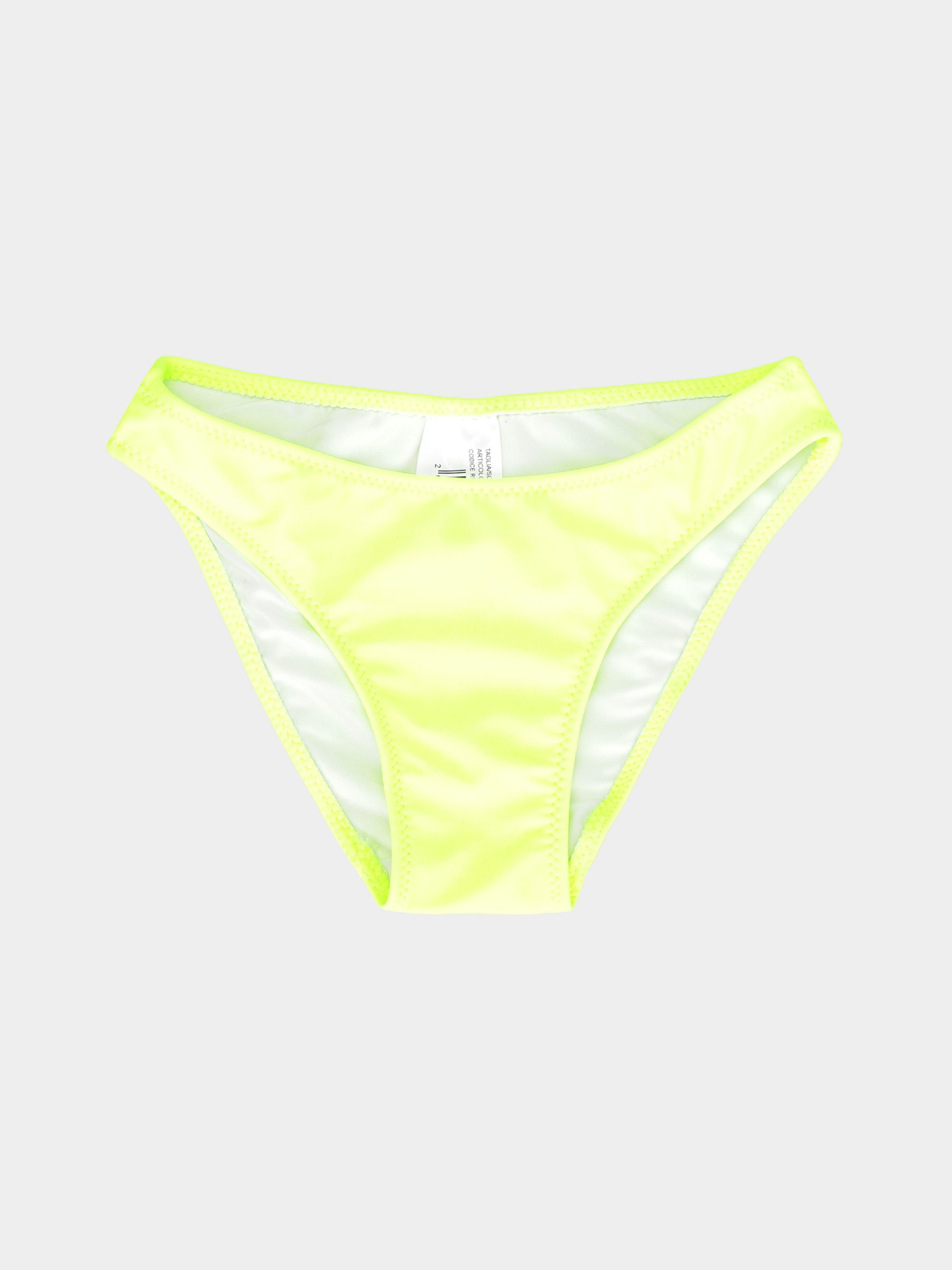 Купальник Piazza Italia модель 07127_yellow Фото