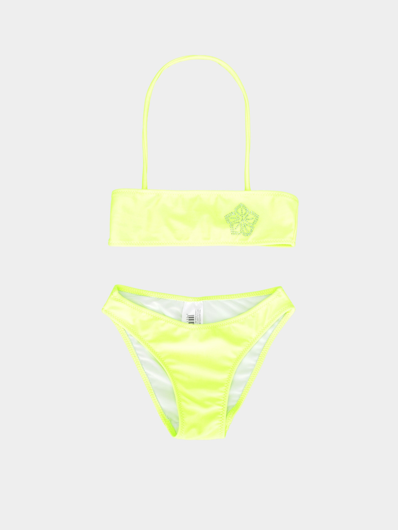 Купальник Piazza Italia модель 07127_yellow Фото