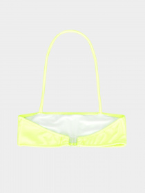 Купальник Piazza Italia модель 07127_yellow Фото